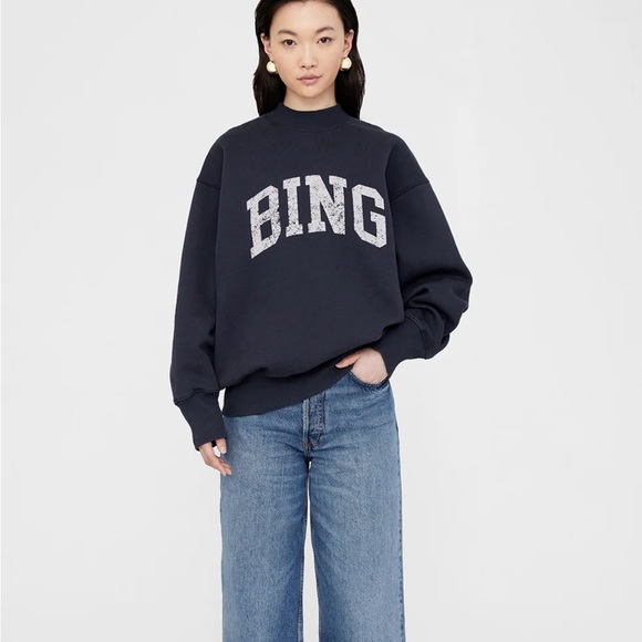 Anine Bing Tops - NWT Anine Bing Bradie Sweatshirt
